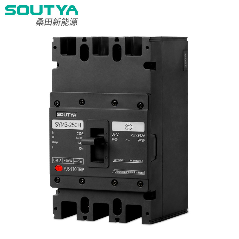 Disyuntor de caja moldeada de 1140 V CA: protección confiable contra sobrecorriente para aplicaciones industriales de alto voltaje