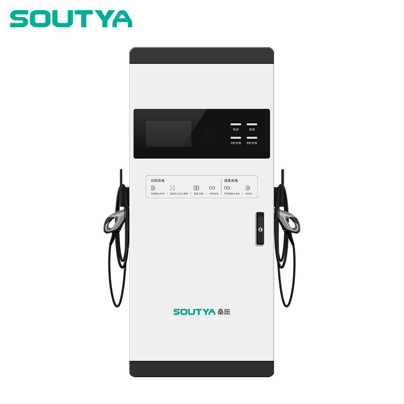 Pila de carga de 60KW 80KW DC